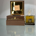 عطر ادکلن لطافه خمره